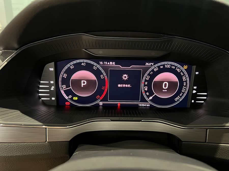 Skoda Superb 2023 TSI280 DSG Luxury - zdjęcie 20