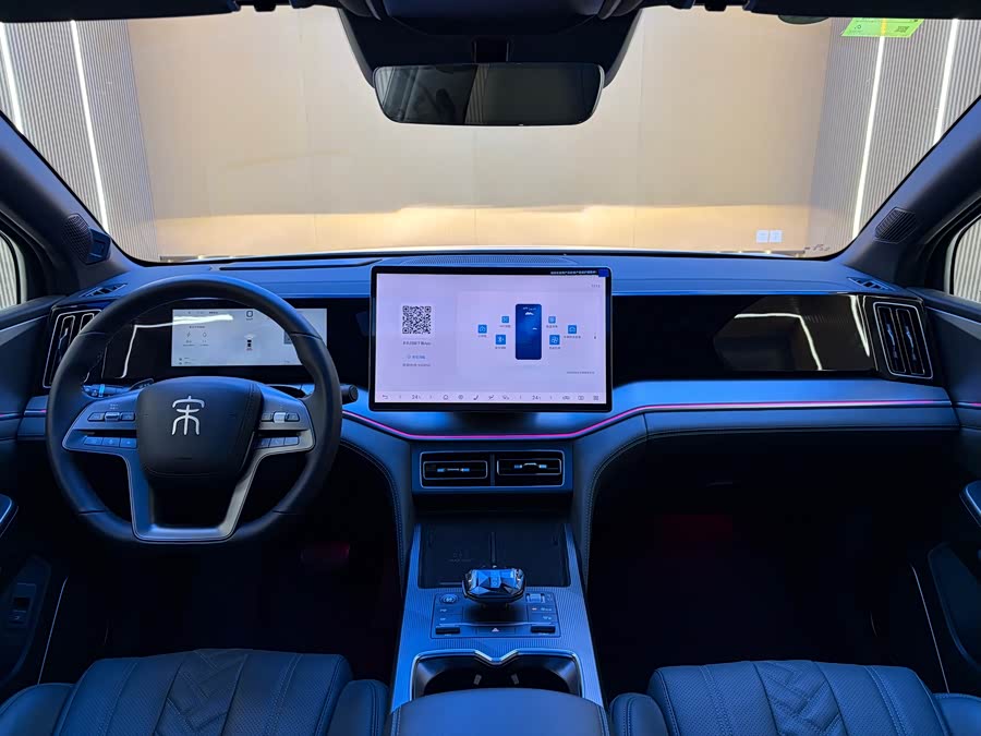 Song L DM-i 2025 Smart Driving 160km Beyond - zdjęcie 9
