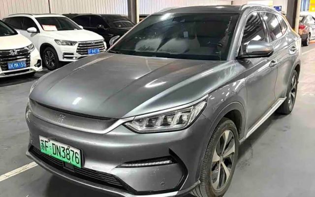 Song PLUS 2021 EV Flagship