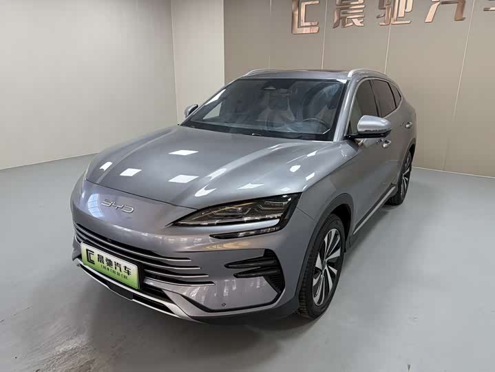 Song PLUS New Energy 2023 Champion Edition DM-i 110KM Flagship PLUS - zdjęcie 19