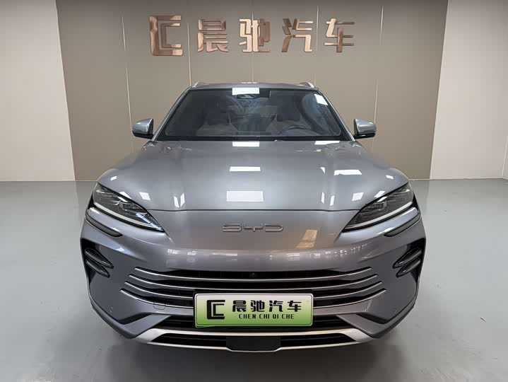 Song PLUS New Energy 2023 Champion Edition DM-i 110KM Flagship PLUS - zdjęcie 20