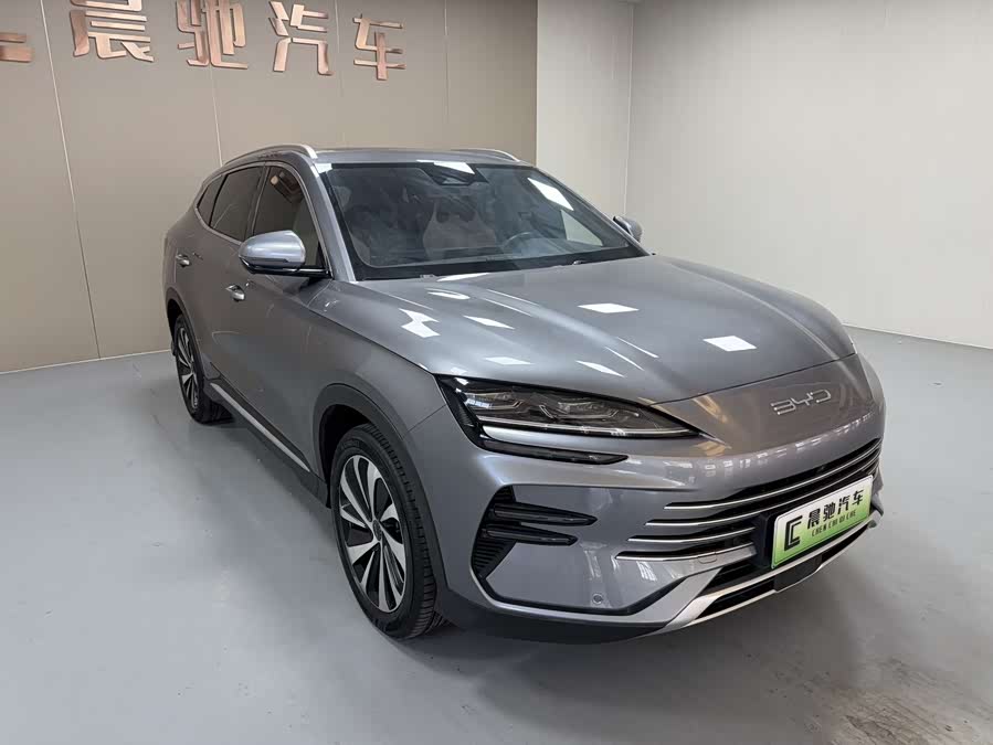 Song PLUS New Energy 2023 Champion Edition DM-i 110KM Flagship PLUS - zdjęcie 3