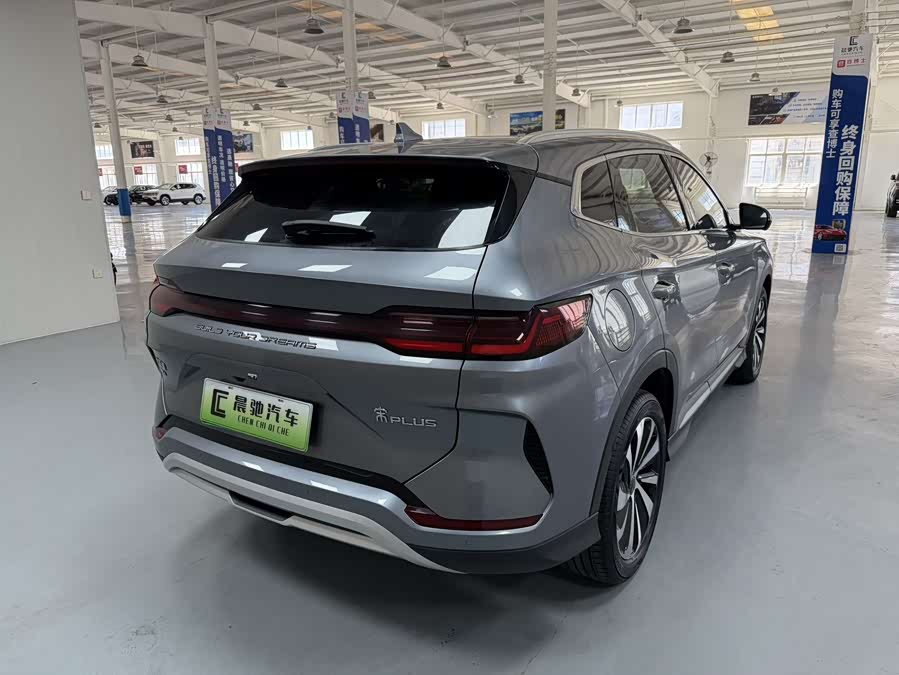 Song PLUS New Energy 2023 Champion Edition DM-i 110KM Flagship PLUS - zdjęcie 4