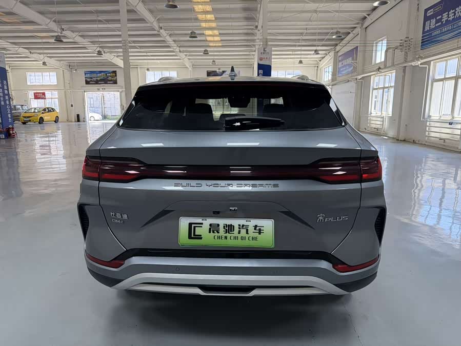Song PLUS New Energy 2023 Champion Edition DM-i 110KM Flagship PLUS - zdjęcie 5