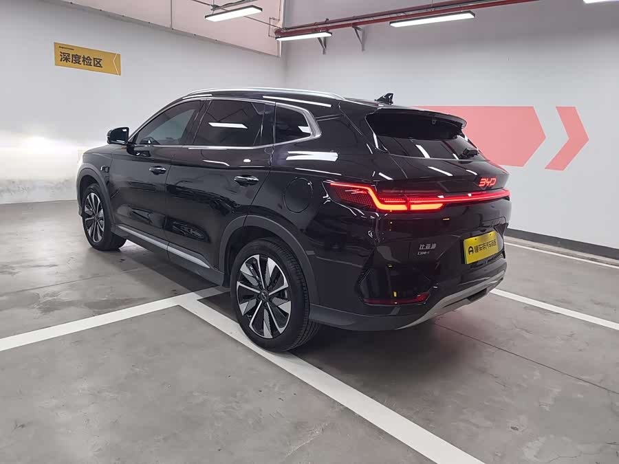 Song PLUS New Energy 2025 DM-i Intelligent Driving Version 112KM Premium - zdjęcie 3