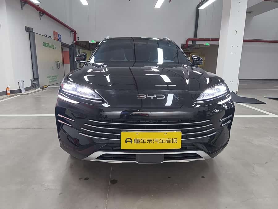 Song PLUS New Energy 2025 DM-i Intelligent Driving Version 112KM Premium - zdjęcie 7