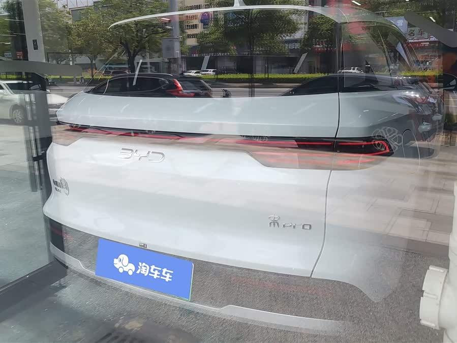 Song Pro New Energy 2025 2nd Gen DM-i 75KM Leading - zdjęcie 3