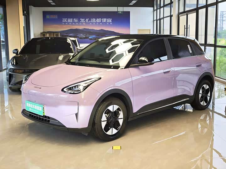 Star Wish 2025 UP 410km Exploration Edition - zdjęcie 17
