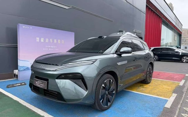 Tang L 2025 DM 175KM Drone Player Edition