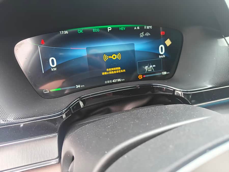 Tang New Energy 2024 DM-i Glory 112KM Premium - zdjęcie 5
