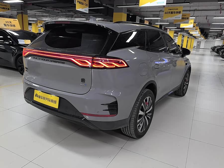 Tang New Energy 2025 Intelligent Driving DM-i 175KM Premium - zdjęcie 4
