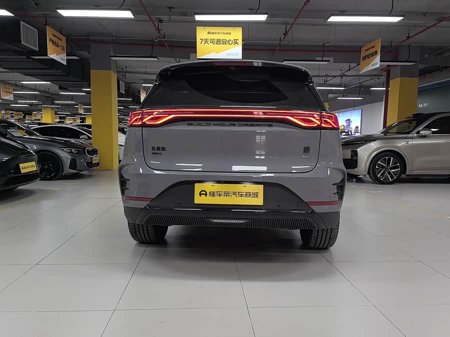 Tang New Energy 2025 Intelligent Driving DM-i 175KM Premium - zdjęcie 5