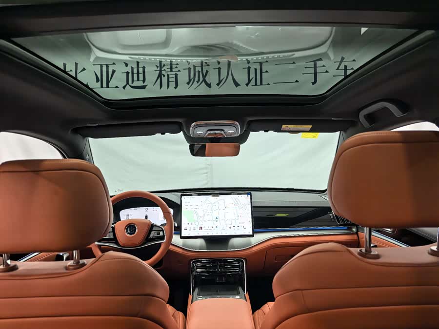 Tang New Energy 2025 Smart Driving DM-i 175KM Honor - zdjęcie 13
