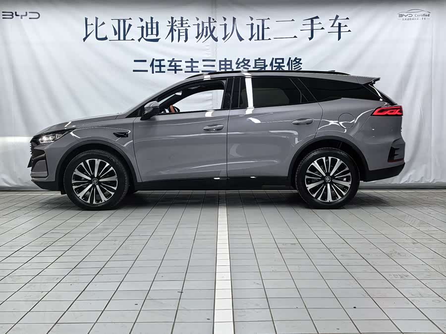 Tang New Energy 2025 Smart Driving DM-i 175KM Honor - zdjęcie 3