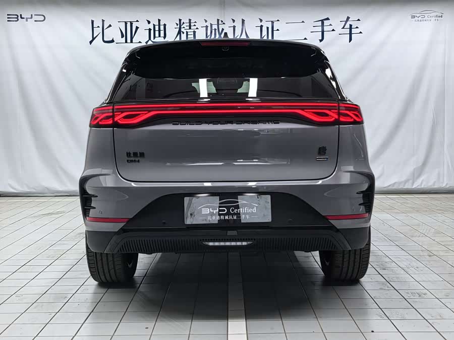 Tang New Energy 2025 Smart Driving DM-i 175KM Honor - zdjęcie 4