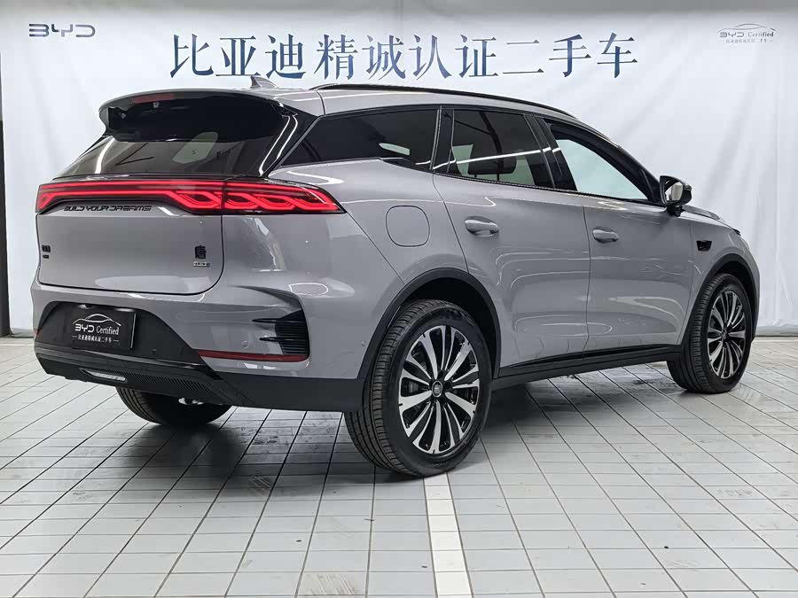 Tang New Energy 2025 Smart Driving DM-i 175KM Honor - zdjęcie 5