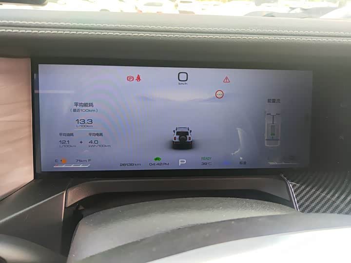 Tank 300 New Energy 2024 Hi4-T - zdjęcie 20