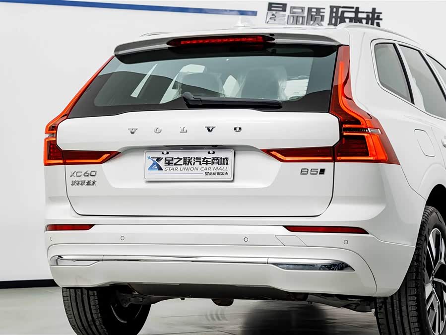 Volvo XC60 2026 B5 4WD Intelligent Luxury - zdjęcie 7