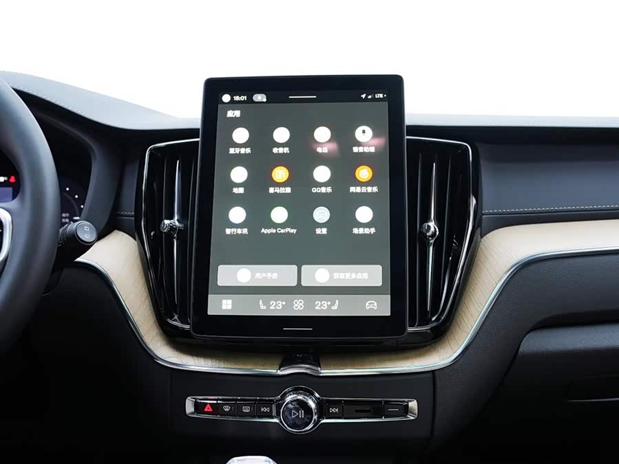 Volvo XC60 PHEV Long Range 4WD Intelligent Luxury - zdjęcie 11
