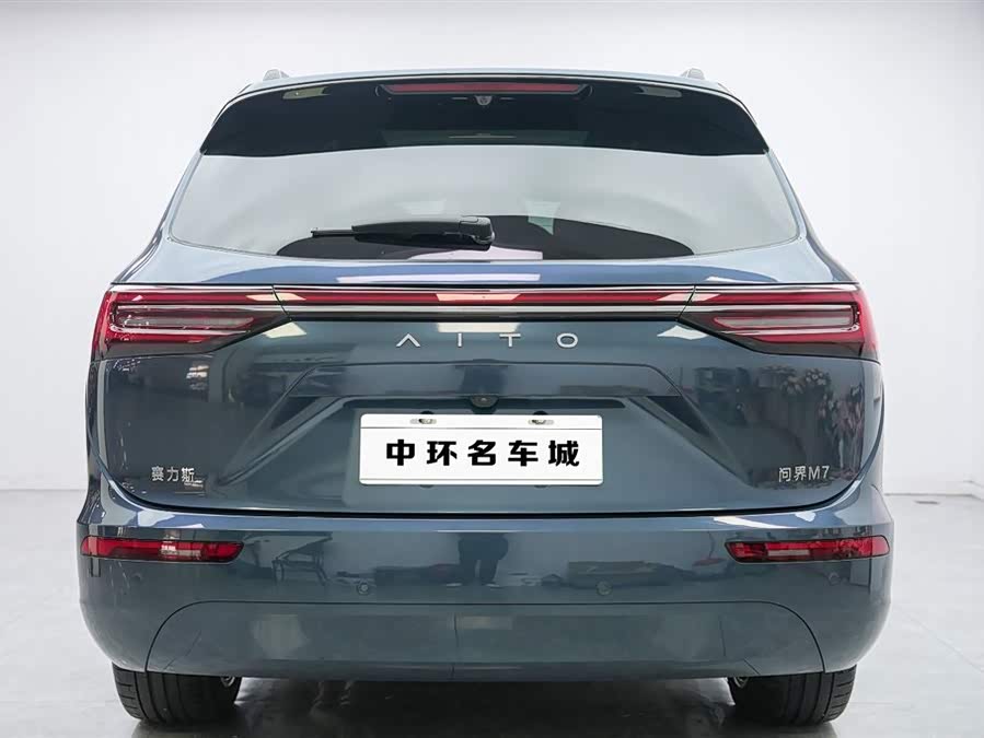 Wenjie M7 2024 1.5T Smart Drive 4WD Ultra 5-Seater - zdjęcie 15