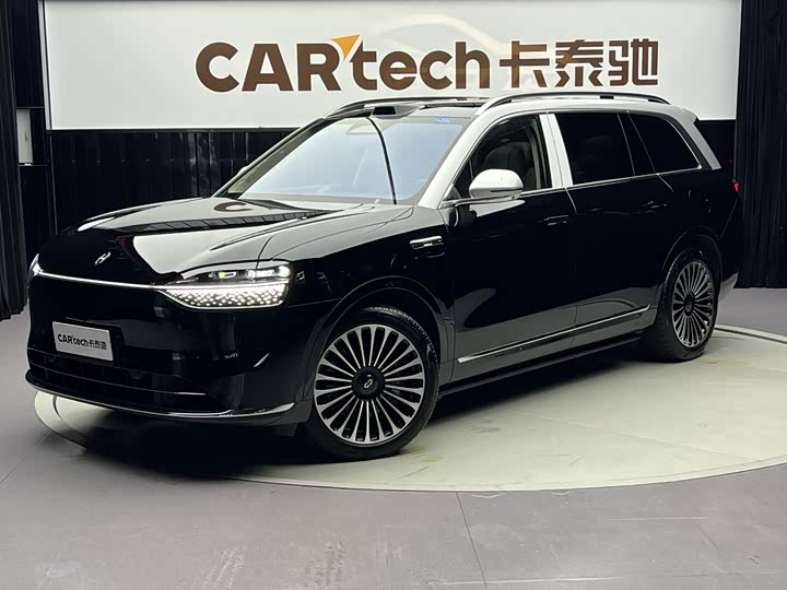Wenjie M9 2024 Range Extender Ultra 52kWh 6-Seater - zdjęcie 14