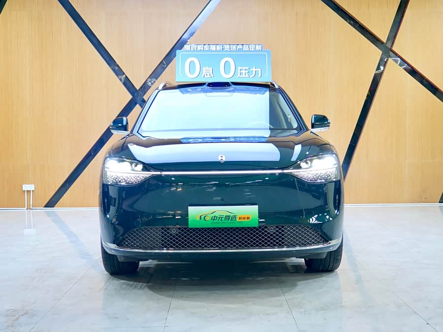 Wenjie M9 2025 EV Ultra 100kWh 6-seater (192-line LiDAR) - zdjęcie 2