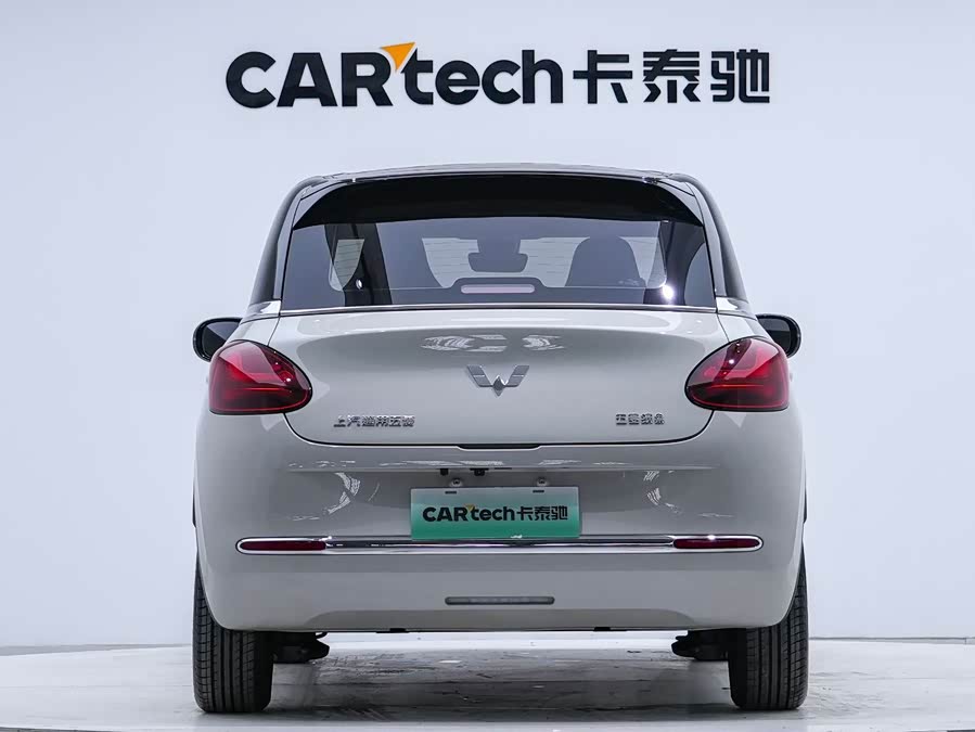 Wuling Bingo 2023 333km Lingxi Interconnection Edition - zdjęcie 3