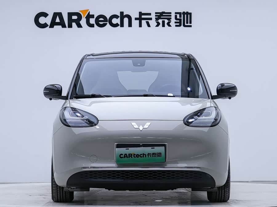 Wuling Bingo 2023 333km Lingxi Interconnection Edition - zdjęcie 6