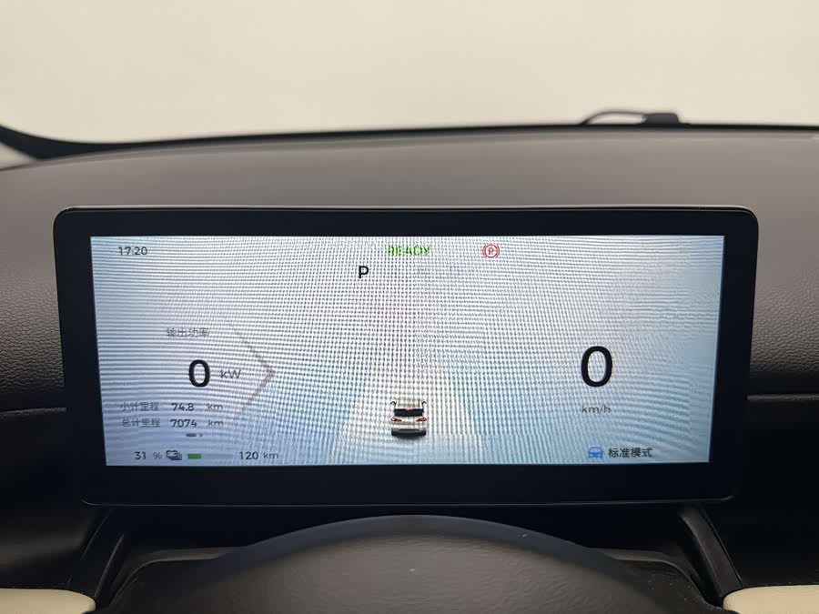 Wuling Bingo PLUS 2024 401km Flagship 4-Seater - zdjęcie 7