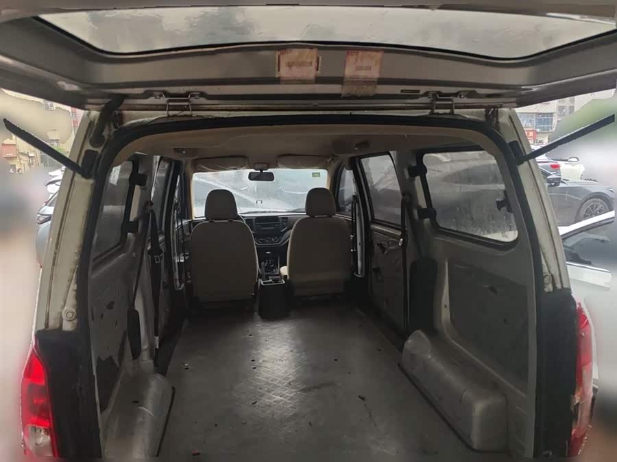 Wuling Hongguang V 2022 1.5L Jinqv Hydraulic Power - zdjęcie 15