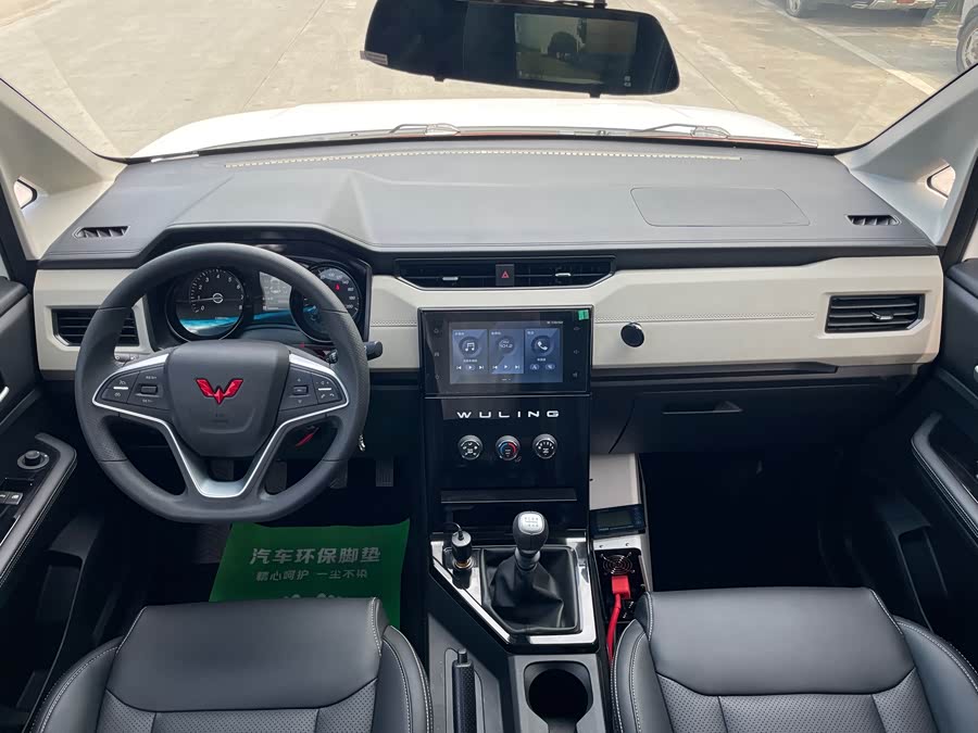 Wuling Journey 2021 1.5T Manual Luxury - zdjęcie 6