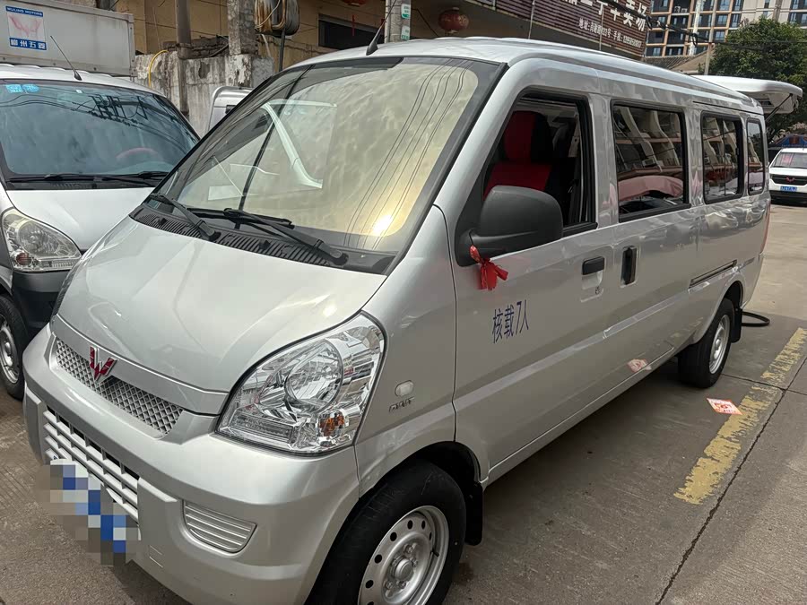 Wuling Rongguang 2021 1.5L Extended Standard AC L3C