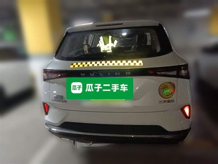 Wuling Xingchen 2021 1.5T Manual Star Enjoy - zdjęcie 3