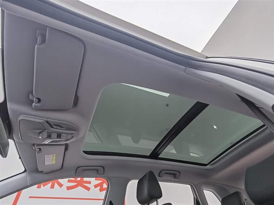Wuling Xingyun 2023 2.0L DHT Flagship - zdjęcie 14