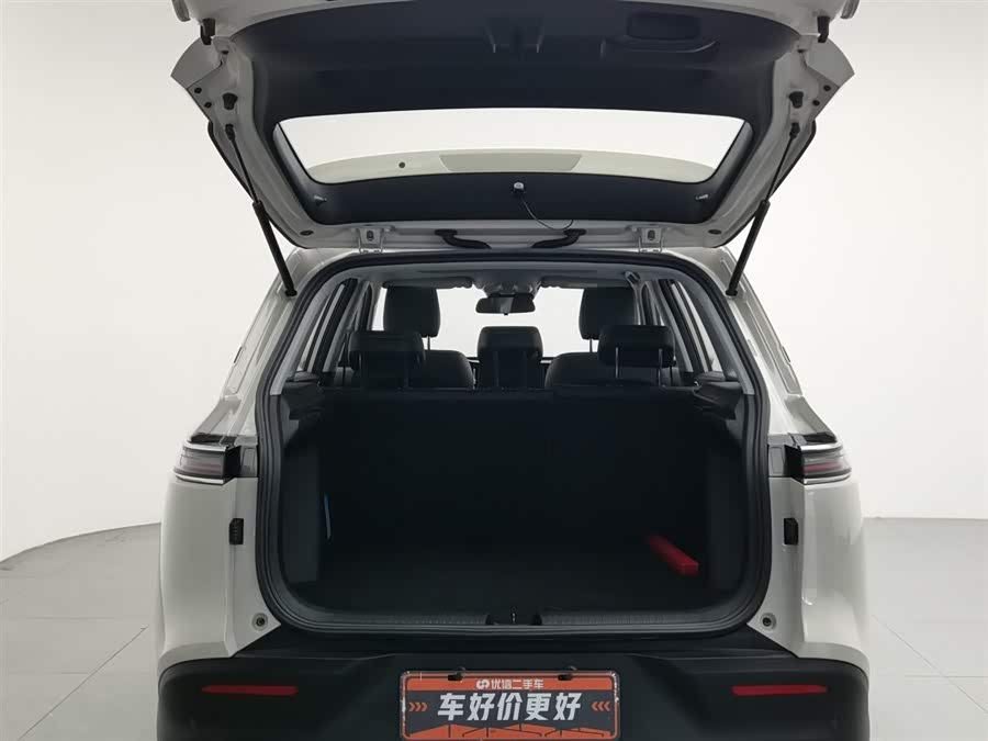 Wuling Xingyun 2023 2.0L DHT Flagship - zdjęcie 16