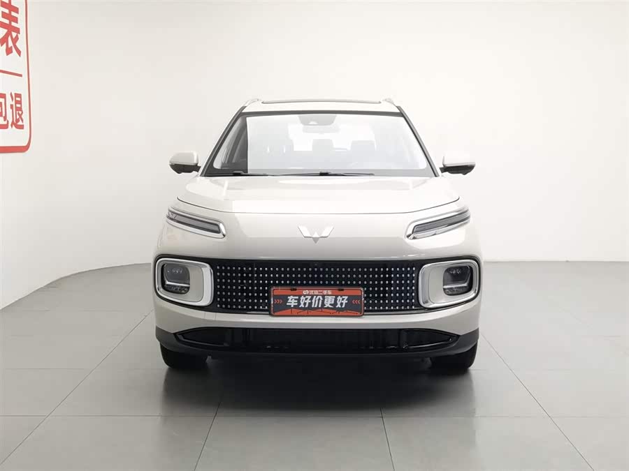 Wuling Xingyun 2023 2.0L DHT Flagship - zdjęcie 3