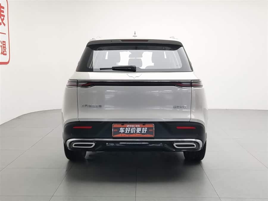 Wuling Xingyun 2023 2.0L DHT Flagship - zdjęcie 4
