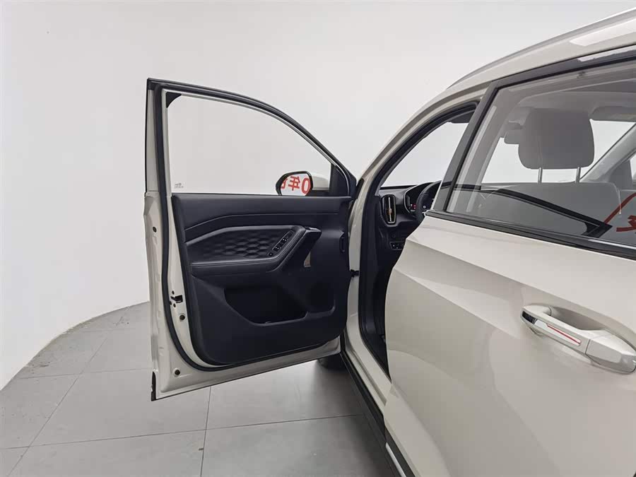Wuling Xingyun 2023 2.0L DHT Flagship - zdjęcie 8