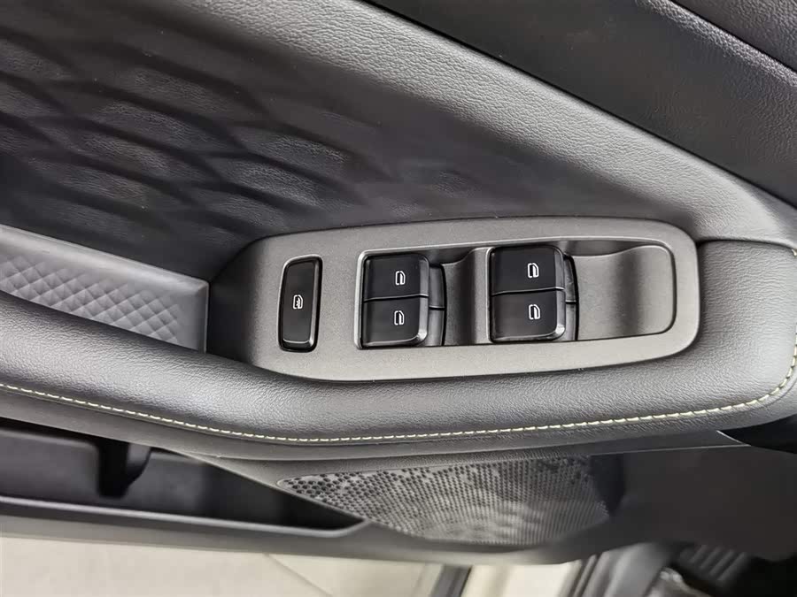 Wuling Xingyun 2023 2.0L DHT Flagship - zdjęcie 9
