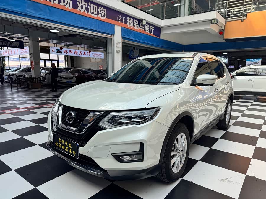 X-Trail 2022 2.0L 2WD Intelligent Luxury - zdjęcie 2