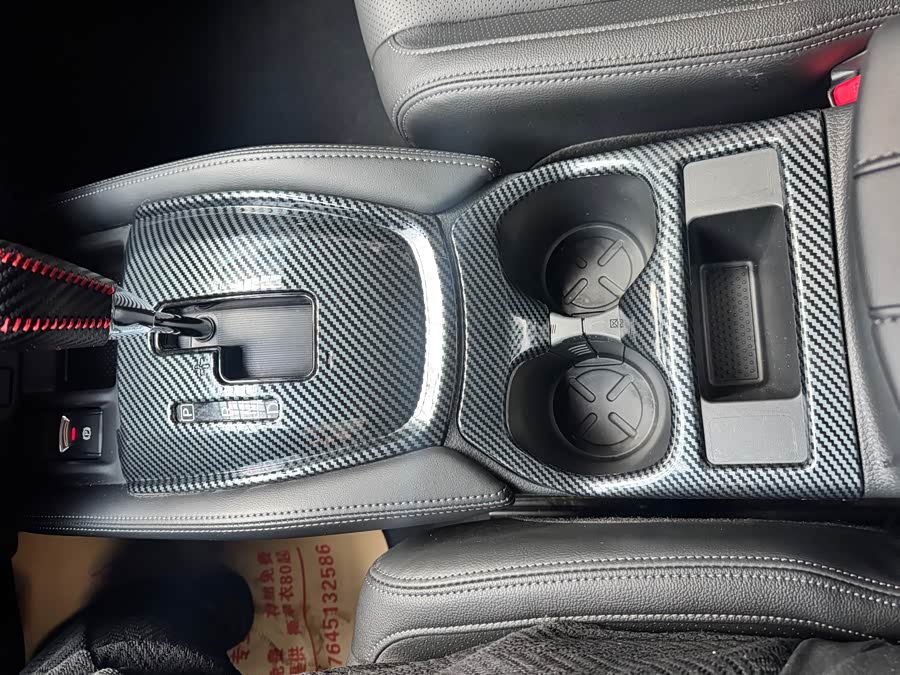 X-Trail 2022 2.0L 2WD Intelligent Luxury - zdjęcie 12