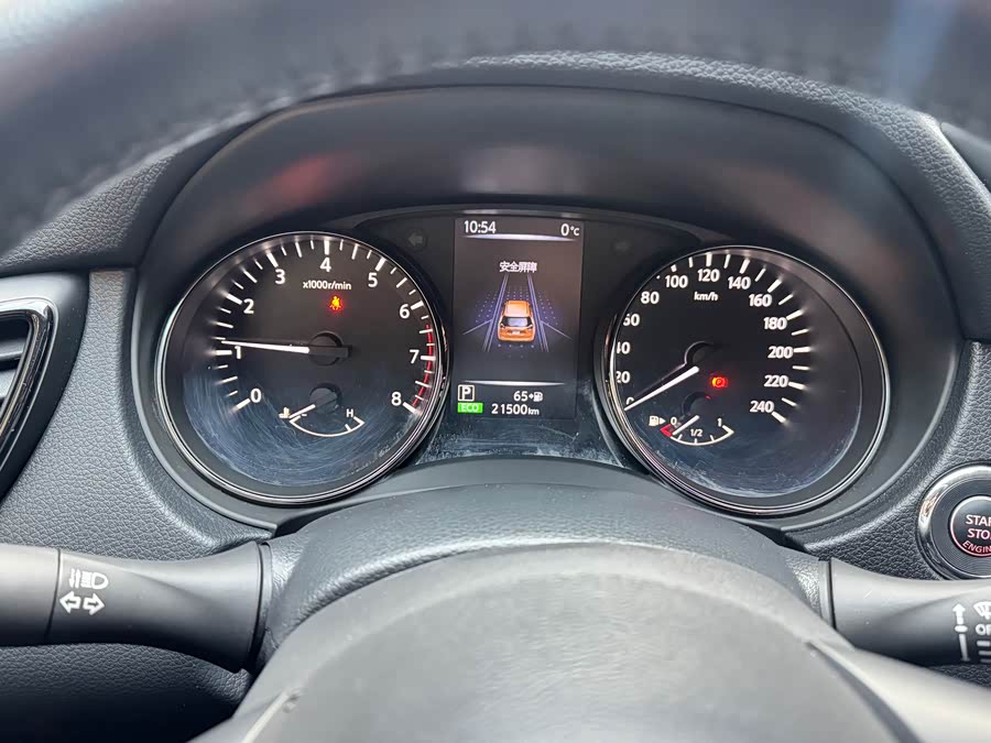 X-Trail 2022 2.0L 2WD Intelligent Luxury - zdjęcie 13