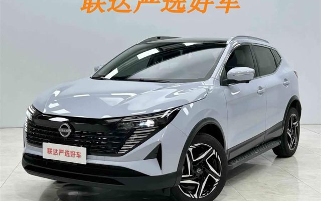 X-Trail 2025 Honor 2.0L CVT XV+ Leading