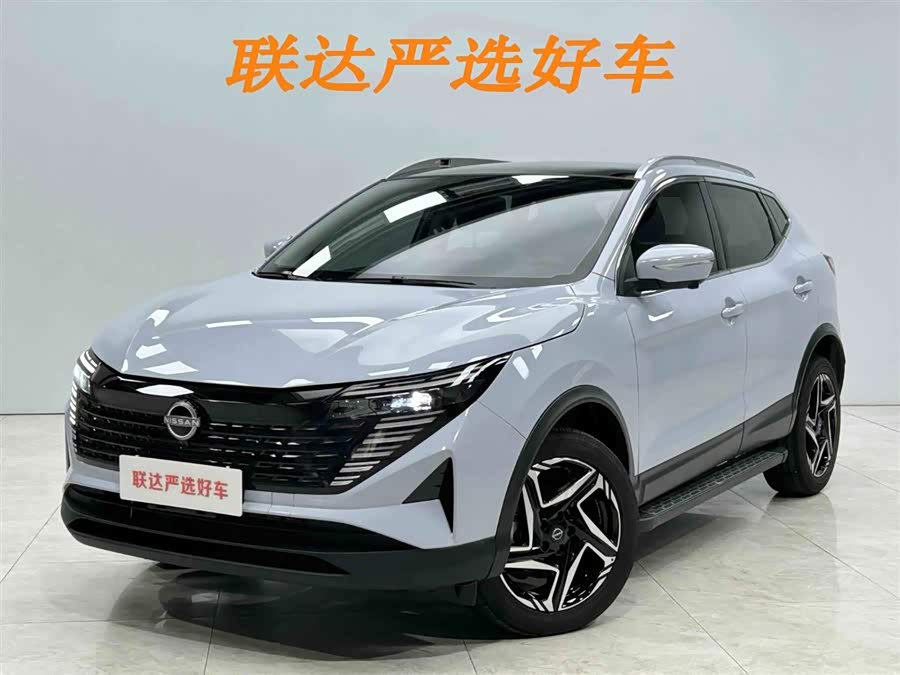 X-Trail 2025 Honor 2.0L CVT XV+ Leading