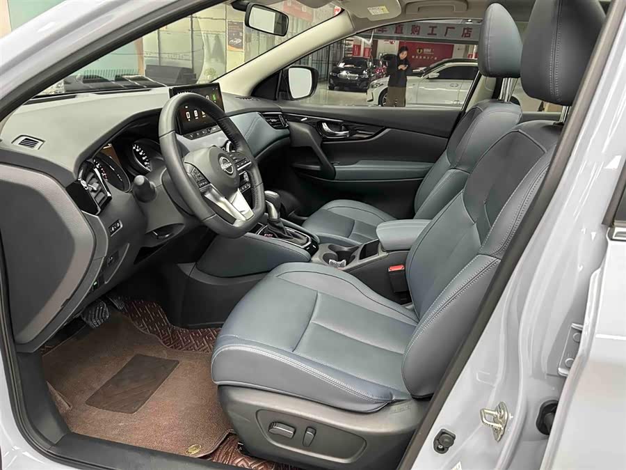 X-Trail 2025 Honor 2.0L CVT XV+ Leading - zdjęcie 11