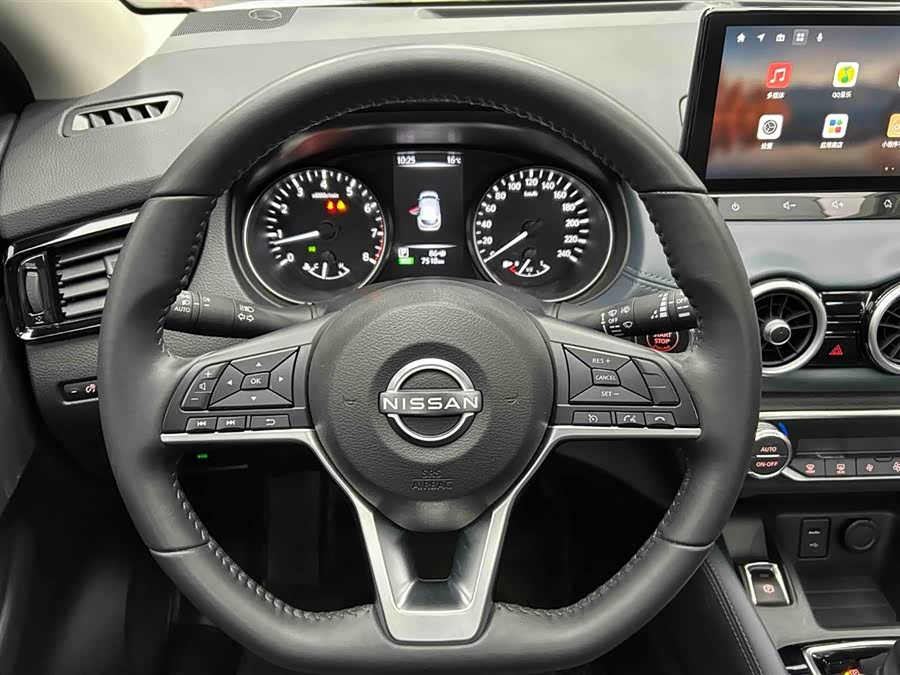 X-Trail 2025 Honor 2.0L CVT XV+ Leading - zdjęcie 3