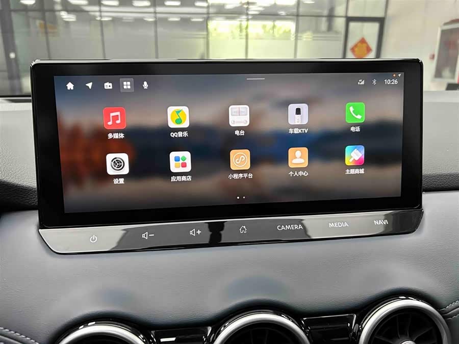 X-Trail 2025 Honor 2.0L CVT XV+ Leading - zdjęcie 6