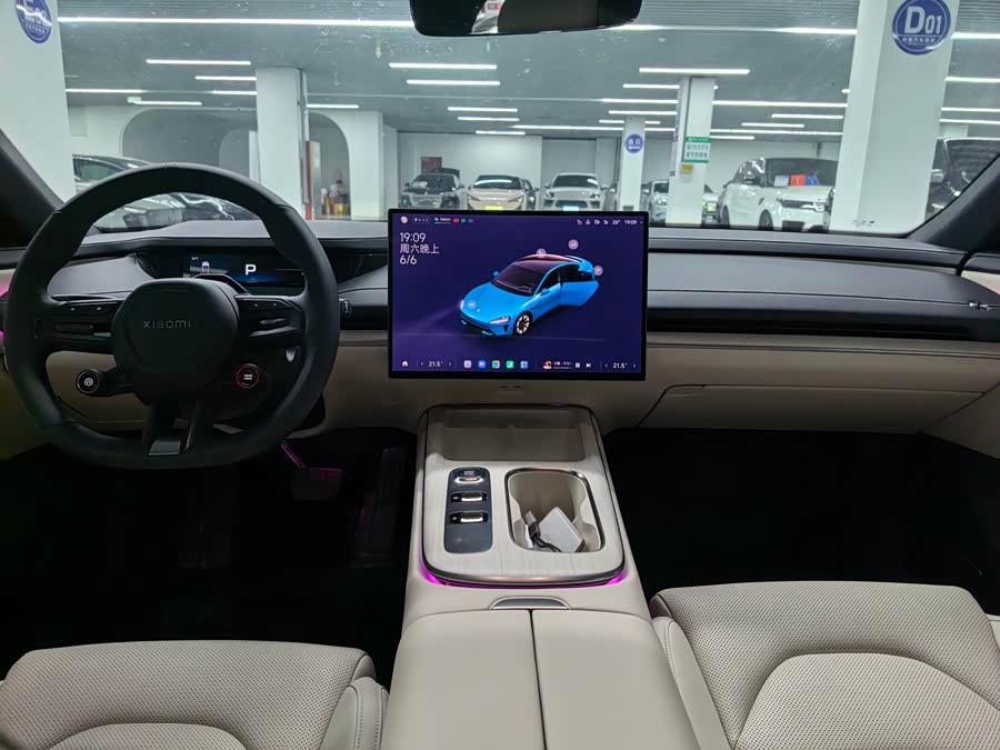 Xiaomi SU7 2024 Rear-Wheel Drive Long Range Intelligent Driving Version - zdjęcie 6