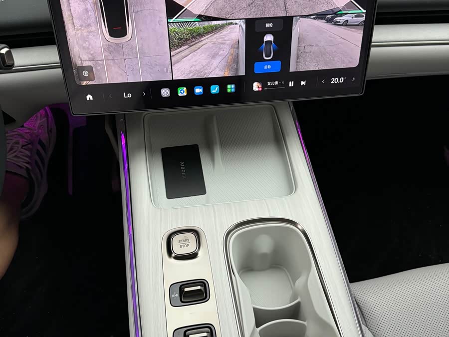 Xiaomi SU7 2024 Rear-Wheel Drive Long Range Intelligent Driving Version - zdjęcie 10