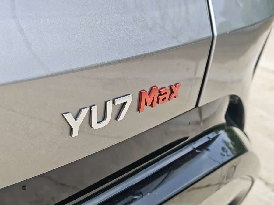 Xiaomi YU7 2025 Max Edition - zdjęcie 17